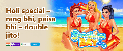 100% Welcome Match Bonus promotion